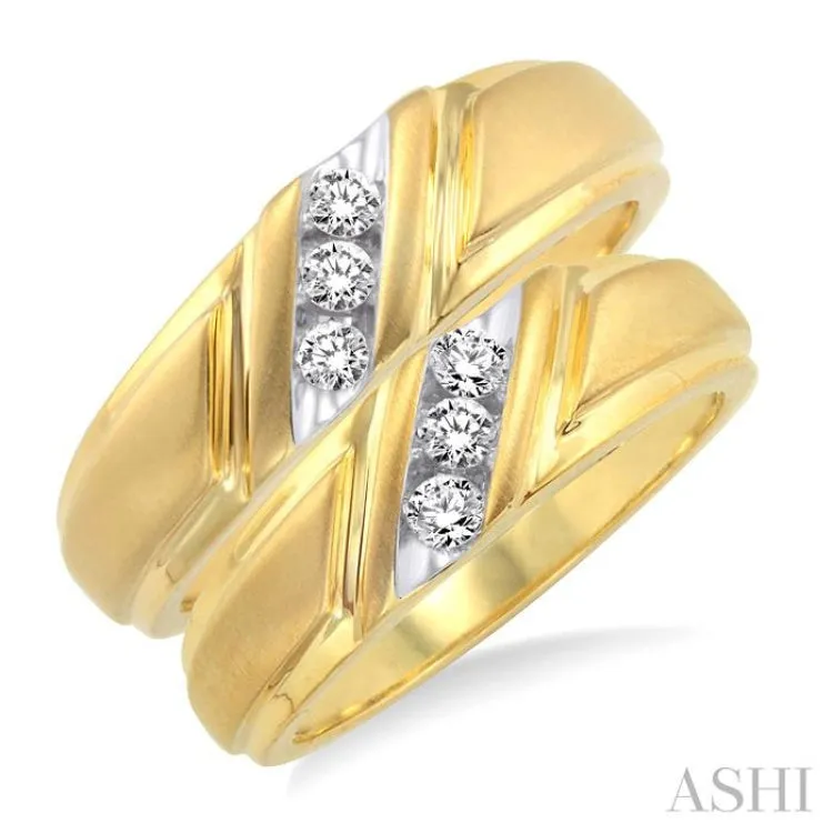 1/4 Ctw Round Cut Diamond Duo Set in 14K Yellow Gold